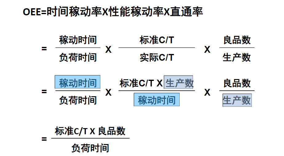 圖片4.png