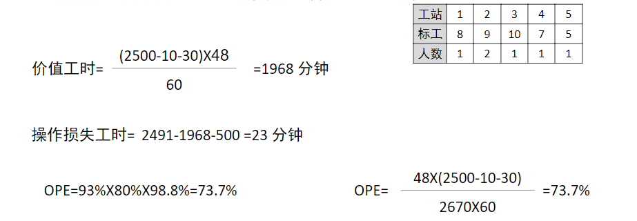 圖片9.png