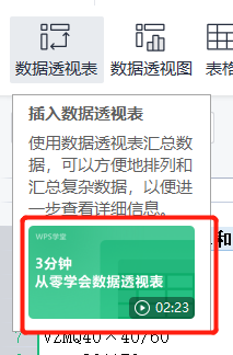 圖片25.png
