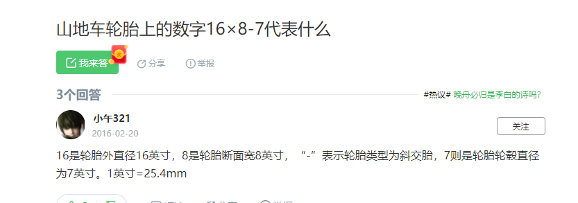 圖片27.png