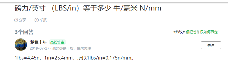 圖片29.png