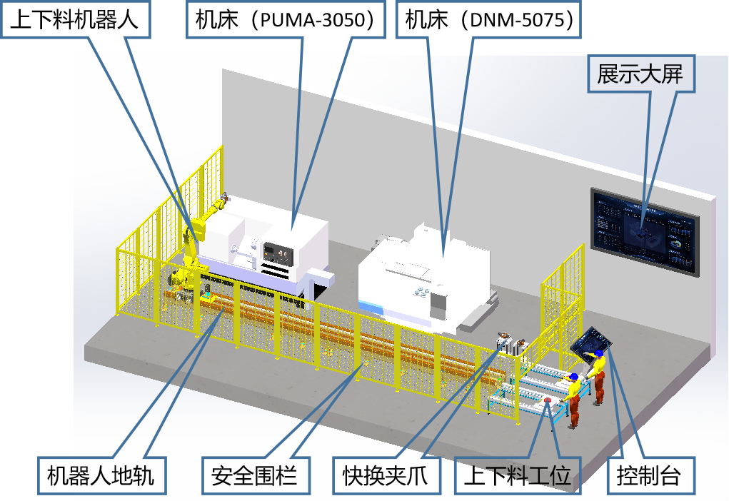 微信圖片_20230913165343.png